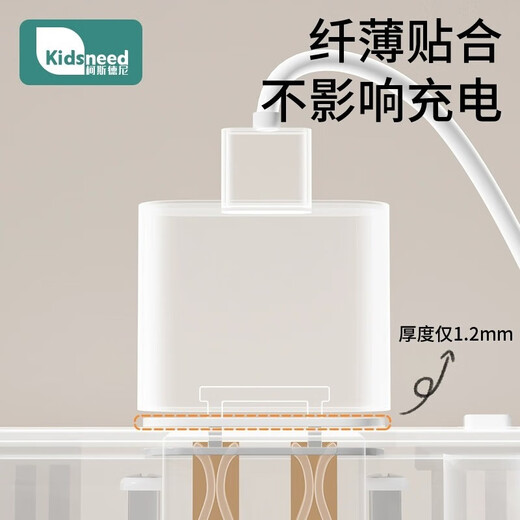 Kidsneed Socket Anti-Child Shock Protective Cover Baby Plug Safety Plug Baby Power Switch Plug Hole Cover Slide Switch Two Holes-12 Pack