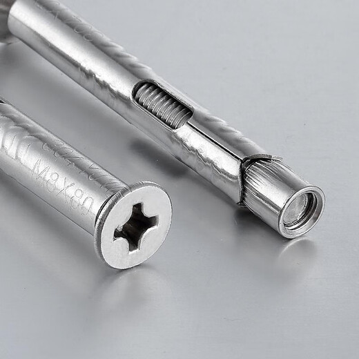 Yusenyi 04 cross countersunk head internal expansion inverted expansion built-in pull-out countersunk head expansion screw M8M66080100 6*70 suitable for 8mm drill bit 100 pieces