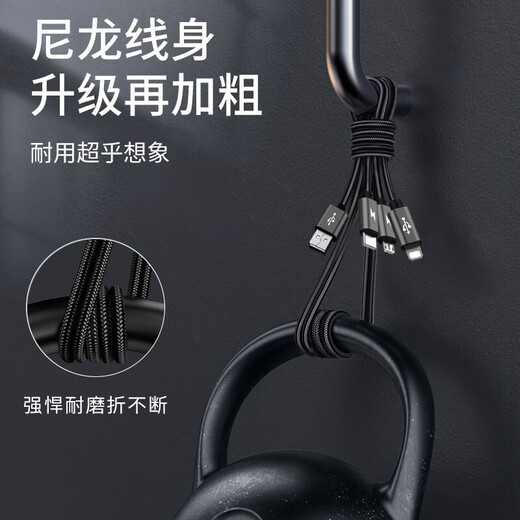 KOOLIFE cable de datos tres en uno Apple Android cable cargador de teléfono móvil uno a tres puntos multifunción para automóvil USB/Tipo-c dos en uno 3 interfaz dual cable de carga rápida universal Huawei