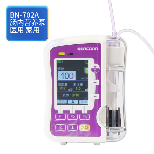 
BEACONN enteral nutrition pump nasal feeding pump household nutrition liquid infusion pump with heating liquid gastrointestinal infusion pump 702A nutrition pump