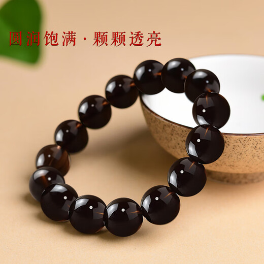 Core Fragrance Rare Natural Black Crystal Bracelet Old Mine Black Ink Crystal Tea Crystal Bracelet Missing Five Elements Water Zodiac Year Gift Standard Women's 10mm Bead Diameter/Certificate/Spare String Beads