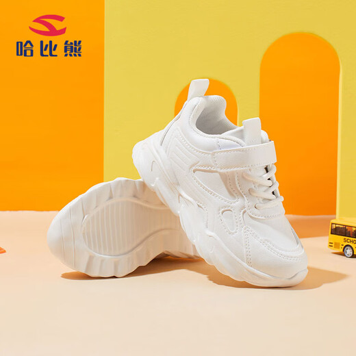 HOBIBEAR children's shoes spring and autumn children's sports shoes white shoes boys' shoes leather casual girls' shoes GS7593 white size 33