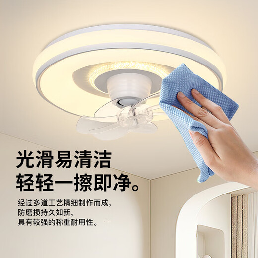 V-Power Smart Maute Sleid Потолочный вентилятор Light Light Light Lamp Lamp