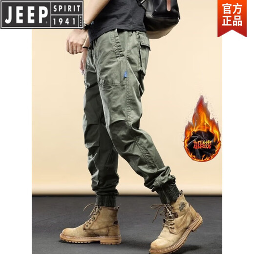 JEEP SPIRIT休闲工装裤男春秋季新款宽松耐磨裤子男潮流中青年束脚长裤 679卡其色#款 常规 32(建议140-150斤)