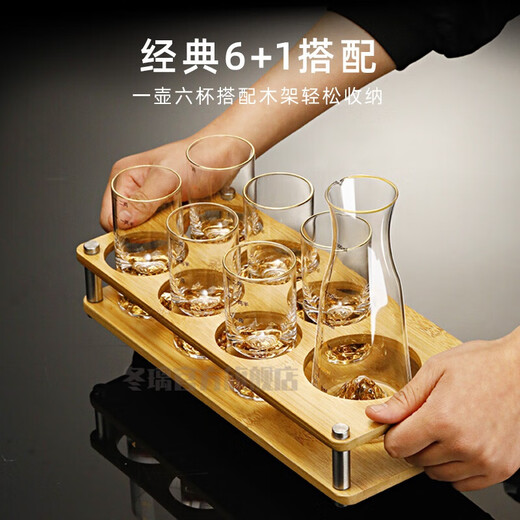 Dongli light luxury crystal glass white wine cup 2 liang 3 liang spirits cup household gold foil cup Jinshan 2 liang 3 liang Chinese liquor set Jinshan 3 liang white wine glass single