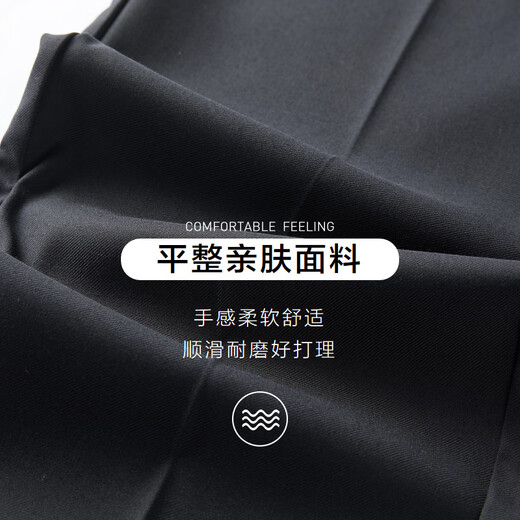 Heilan House (HLA) trousers for men, spring and autumn light business slim trousers, commuter trousers for men, black 25 L 175/84A recommended 66-71kg