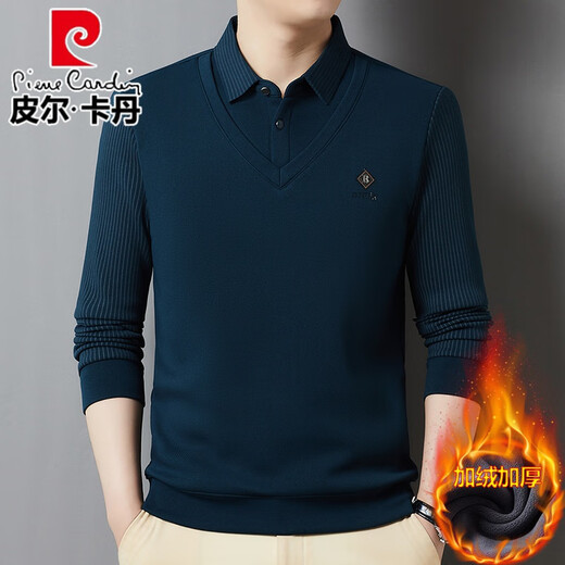 Pierre Cardin brand autumn and winter men's fake two-piece velvet collar striped casual pullover bottoming shirt men's top khaki 4XL 130-