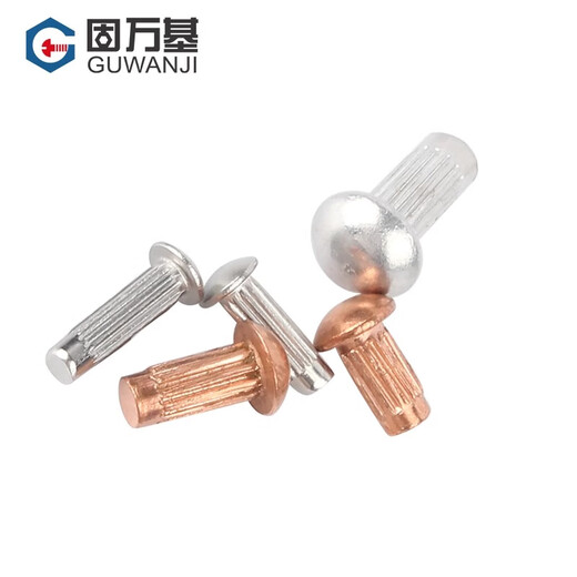 Guwanji aluminum sign rivets GB827 stainless steel knurled aluminum rivets copper nameplate trademark solid rivets fastener collection red copper M2.5x4 200 pieces