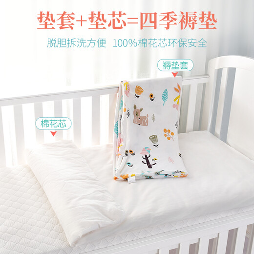 Good Baby Baby Mattress, universal baby mattress for all seasons, cotton baby kindergarten cotton mattress, children's mattress quilt, Dinosaur Paradise-cushion cover with core, removable and washable cotton pad 120*70