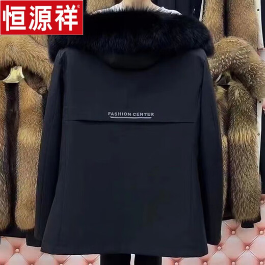 Hengyuanxiang mink coat for men 25 new style parka men's mink velvet lining short fur integrated gold mink velvet mink coat black outer + black lining 50 yards 105-130Jin Jin equals 0.5 kg