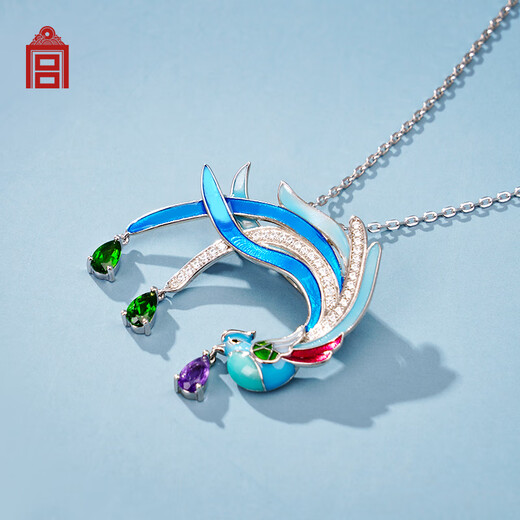 Forbidden City Culture Wealthy Harmony Series Jewelry Necklace Ring Brooch Necklace Earrings Gift For Girlfriend Forbidden City Cultural Creative Gift Brooch Necklace With Certificate