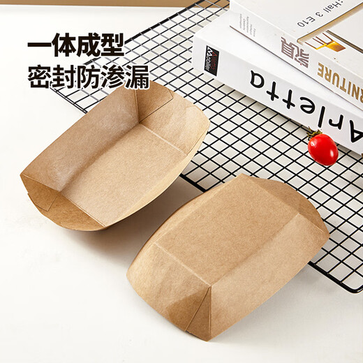 MAXCOOK Disposable Plate Paper Boat Box 20 Biodegradable Kraft Paper Plate Cake BBQ Picnic Plate MCPJ3697