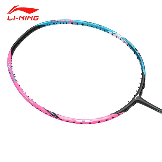 李宁（LI-NING）羽毛球拍战戟8000全碳素专业比赛羽拍速度进攻单拍 4U空拍