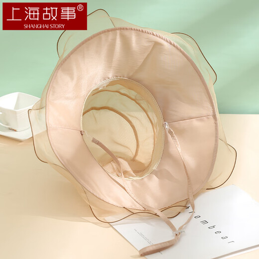 上海故事遮阳帽女士大檐真丝太阳帽沙滩帽防晒防紫外线送妈妈礼物