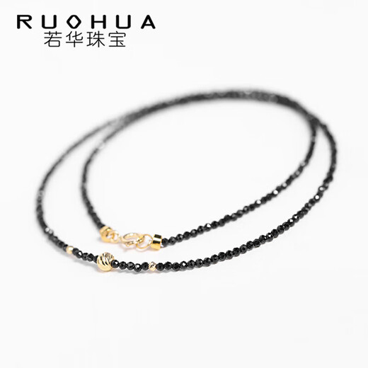 Ruohua (RUOHUA) about 2mm40cm black spinel necklace women's G18K clavicle chain neck pendant gift for girlfriend Yumo
