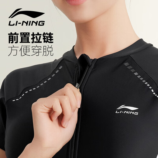 Li Ning (LI-NING) swimsuit women's one-piece skirt-style swimsuit covering belly, slimming, anti-chlorine quick-drying hot spring swimsuit 546 black L