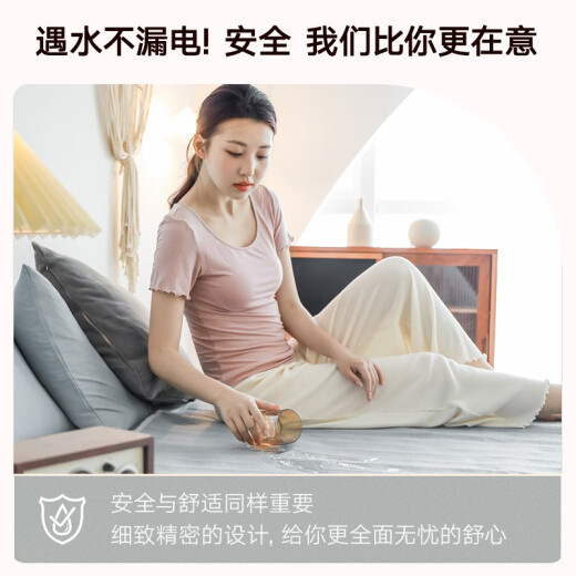 RAINBOW Rainbow single electric blanket and electric mattress dehumidification student dormitory (1.5 meters long and 0.7 meters wide) endorsed by Haiqing