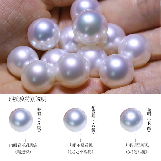 Nanxi 18K Gold Australian White Pearl Pendant Women's Single South Sea White Pearl Necklace Strong Light Elegant Clavicle Chain Gift Yellow 18K Gold Holder 12-13mm+18K Gold Chain