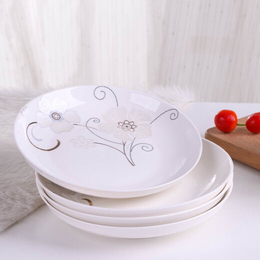 Haoya Jingdezhen ceramic tableware household dish plate dinner plate platinum flower language 8-inch rice plate 2 pieces