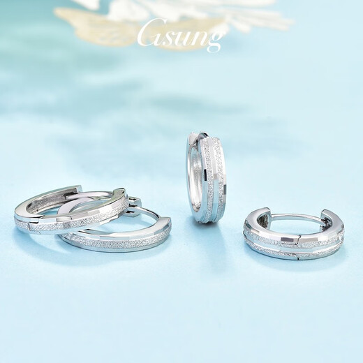 GsunG platinum earrings for women PT950 new earrings and buckles platinum simple shiny earrings women's fashion priced by the gram contact customer service before bidding for gold price
