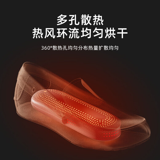 HYUNDAI Korean shoe dryer, shoe drying artifact, deodorizing and sterilizing household children's student dormitory heating and quick drying machine gray-retractable type