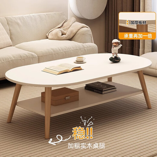 Fengxing Tianxia Living Room Small Tea Table Simple Modern Small Household Tea Table Simple Bedroom Rental House Multifunctional Small Side Table Recommended Double-Arc Model 80 Warm White