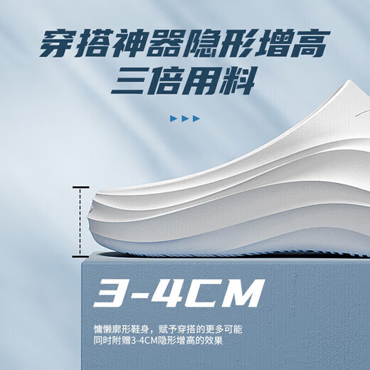 Li Ning (LI-NING) sports slippers for men and women, four-season couples slippers, home bathing, seaside, non-slip, anti-odor, outdoor slippers