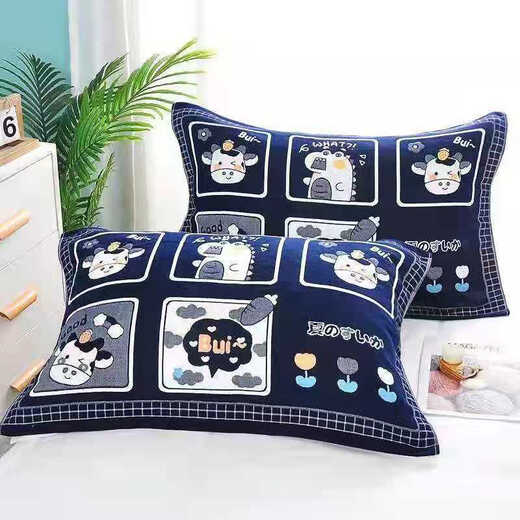 轻奢枕巾一对黑色耐脏不掉色枕巾卡通大人枕头巾学生抖音网红 美好睡眠黑一对