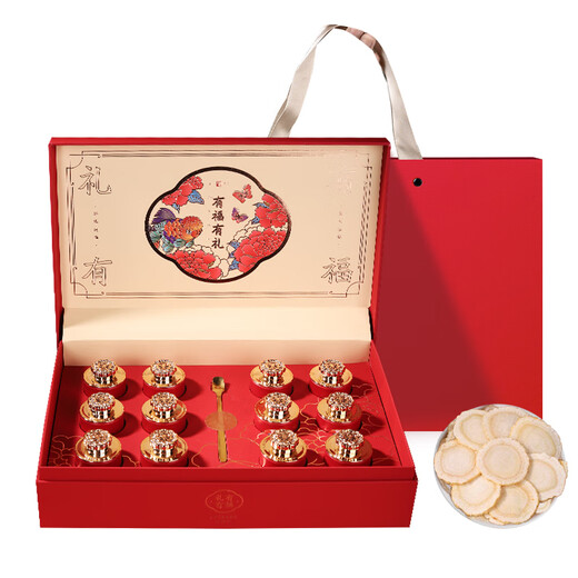Weishuihong American Ginseng Gift Box 120g New Year gift for parents, elders and relatives, ginseng lozenges, high-end gift tonic
