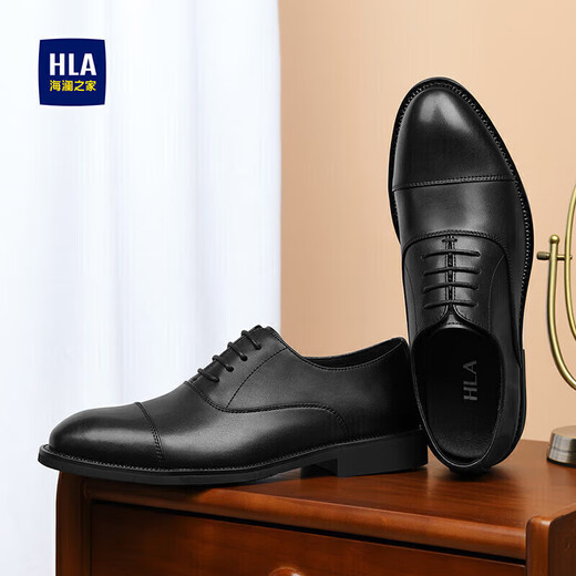Hai Lan House HLA leather shoes men's business formal wear casual comfortable lightweight lace-up Oxford shoes HAAPXM2EAV106 black 42