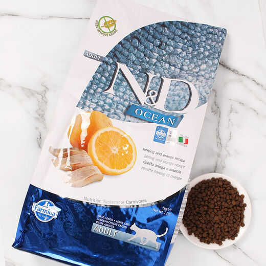 FarminaFarmina Imported Grain-Free Cat Food Adult Cats and Kittens Chicken Pomegranate Herring Full Period Food Staple Food Original Adult Cat Chicken Pomegranate 5kg