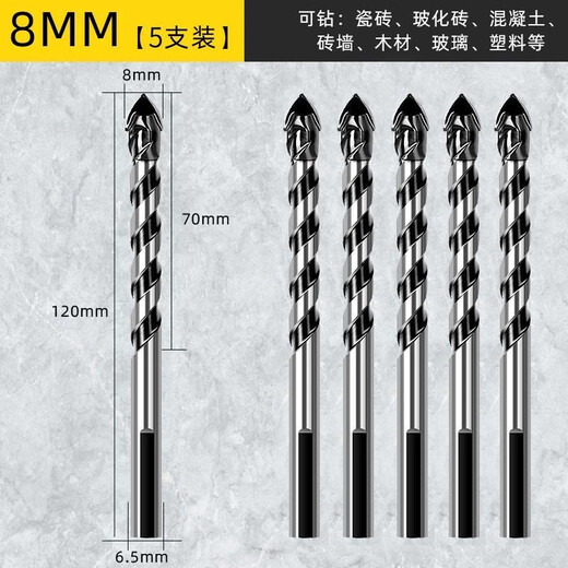 Deli Ceramic Eccentric Drill Bit Dry Drilling Ceramic Tile Glass Marble Concrete Stainless Steel Drilling Super Hard Tilted Head Electric Drill Bit 5 Pack 8mm Tile Drill