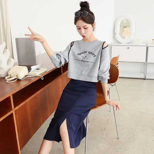 Mutual soft sports suit for women 2024 new spring and autumn fashion age-reducing sweatshirt skirt casual two-piece set spring hollow gray suit 8761XL