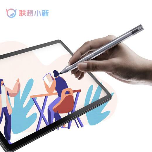 Lenovo Xiaoxin stylus-smart version-original capacitive pen 4096 levels of pressure tablet stylus drawing pen pencil Xiaoxin Pad multi-model adaptation