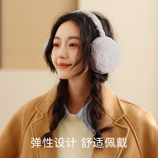 FitonTon earmuffs keep warm in winter female cute student earmuffs winter ear protection plush earbags antifreeze folding earmuffs