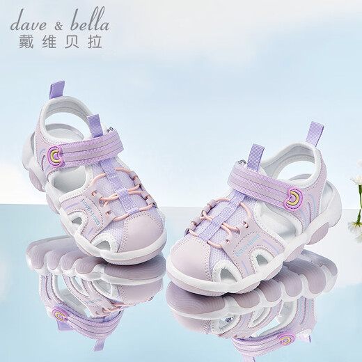DAVE&BELLA Girls' Sandals Children's Casual Shoes Soft Soled Toddler Shoes Baotou Baby Shoes Summer New Children's Shoes Pink Spot Size 25