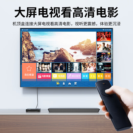 Acer HDMI cable version 2.0 4K ultra-high definition cable 10 meters 3D video cable engineering grade laptop monitor set-top box TV projector data connection cable