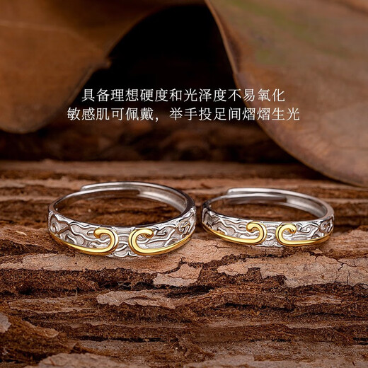 MZMZ platinum couple ring for men and women pt950 platinum knot engagement ring Valentine's Day birthday gift for girlfriend jewelry light luxury model - tight ring (live mouth)