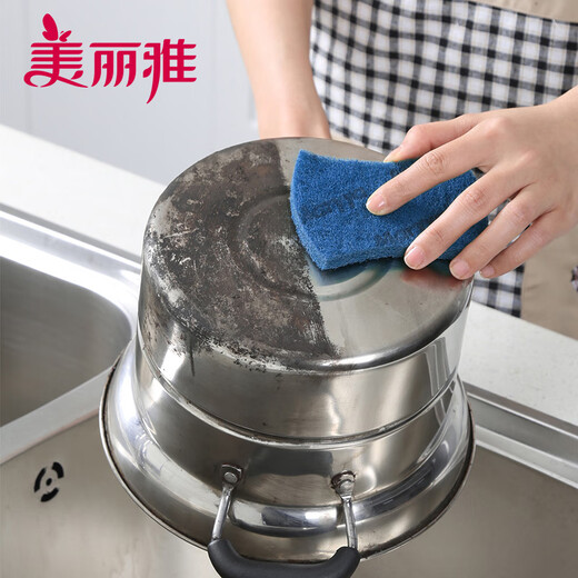 Meliya powerful decontamination scouring pad easy to clean emery pot scrubber dishwashing cloth to remove heavy dirt channel exclusive decontamination scouring pad 5 pieces