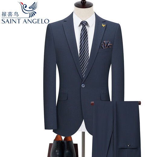 Angel Bird two-piece suit men's business casual formal dress groom wedding banquet dress suit jacket 502 gray stripes (back center slit) one button 46 165/ (recommended 90-120 Jin Jin equals 0.5 kg)
