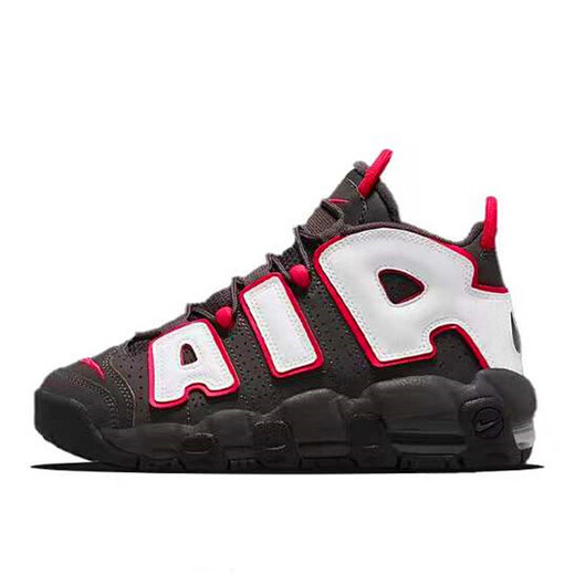 Nike Air plus Uptempo Pippen GS Big Children Chaussures de basket-ball de basket-ball rétro Air High Top DH9719-200 36