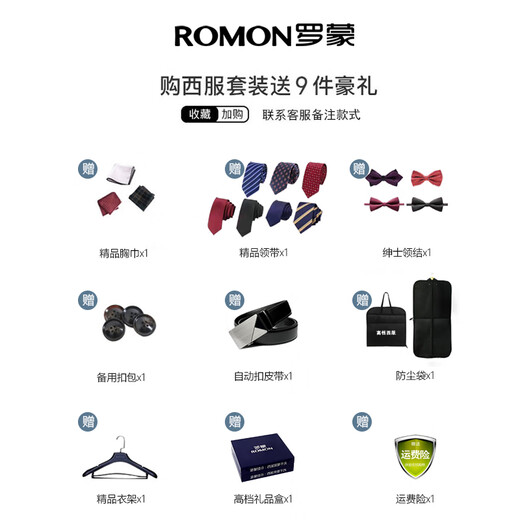 ROMON Light luxury gentleman gold velvet suit male host wedding tuxedo groom suit men's art exam evening dress black lapel suit + vest + shirt + pants 2XL