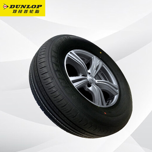 Dunlop (DUNLOP) car tires 225/60R18 100H PT30 original Toyota RAV4 adapted to Rongfang Boyue Song ProH6