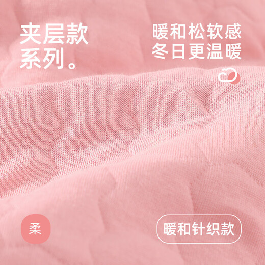 Darli three-layer air cotton quilted pajamas for couples autumn and winter pure cotton long-sleeved men and women warm thick sandwich home wear set T8235105-065-medium pink female XL