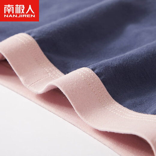 Nanjiren children's underwear, boys and adolescents' underwear, medium and large children's boxer shorts, 4 pack, logo 110