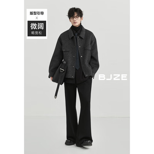 Earl Zall Wilderness Maillard Mulberry Silk Camel Velvet Yak Velvet Wool Blended Double-sided Wool Jacket Men 2024 Autumn and Winter Night Frost Gray 2XL 185