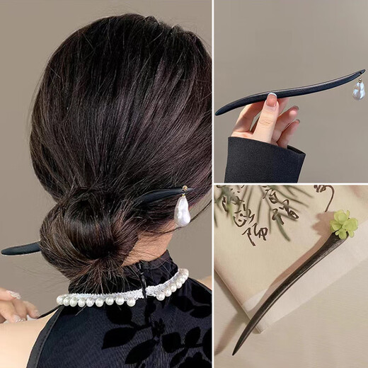 Wanbao Hairpin New Chinese Style Ancient Style Wooden Imitation Pearl Step Swinging Hairpin High-end Daily Hanfu Hairpin Headwear Green Peacock Dance