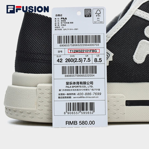 FILA FUSION Fila marca de moda WALLRIDE DX zapatos de hombre zapatos de lona de una sola pierna zapatillas nuevas negro/blanco leche-BG 41