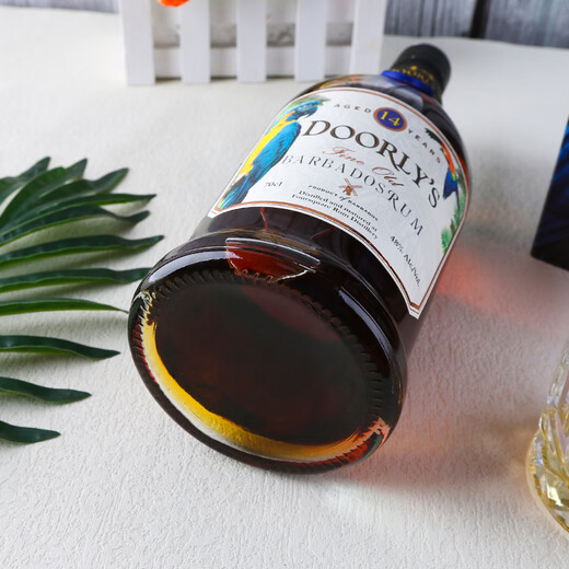 Sifang Rum Barbados importiert fremden Wein Rum Back schwarzer Rum weißer Rum Mojito Getränkebasis Sifang Dolly 14 Jahre Rum 700ml 1 Flasche