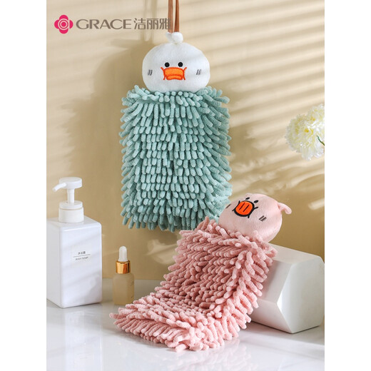 Jie Liya (grace) hanging chenille hand towel kitchen thickened water-absorbent quick-drying towel bathroom cartoon cute rag Bit Bear (1 pack)